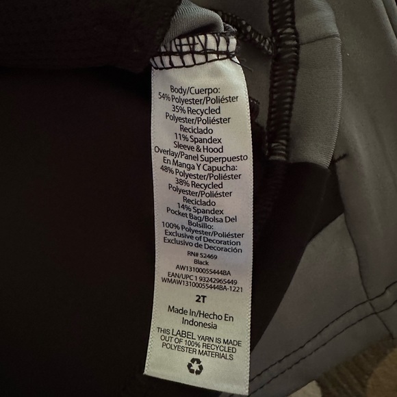 Athletic Works Lightweight Jacket - 2T - Picture 3 of 3